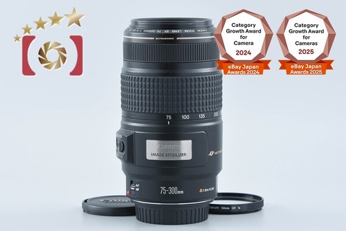 Canon 300mm 5 6 is - canon, ef