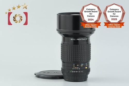 Pentax smc green star 300 - smc,