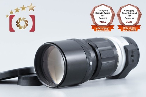 Nikon nikkor obiettivo - nikkor-p,