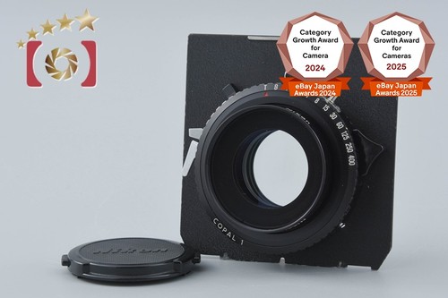 Nikon nikkor 300 - nikkor-m, f/9