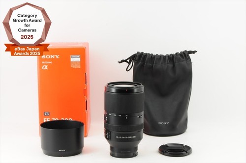 Eccellente obiettivo sony - [eccellente+],