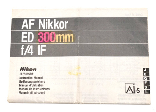Nikon foglio uso af - foglio,