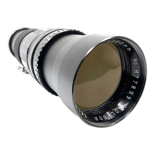 Easybuy soligor telephoto - easybuy,