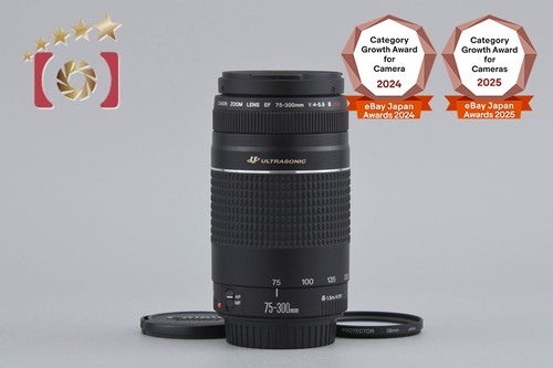 Canon 300 4 - canon, f/4-5.6