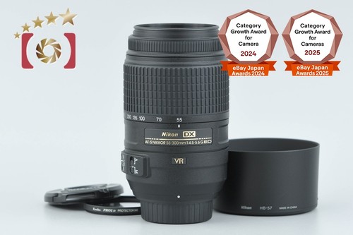 Nikon nikkor 55 300 mm - nikkor,