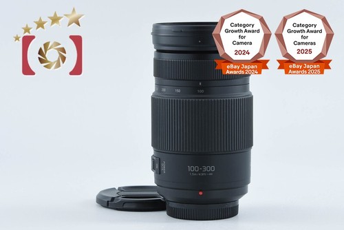 Panasonic lumix vario - lumix,