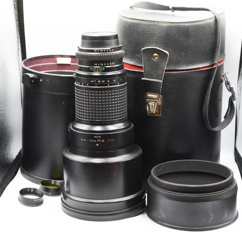 Yashma 8 300 300mm - yashma-4n, 2,8/300
