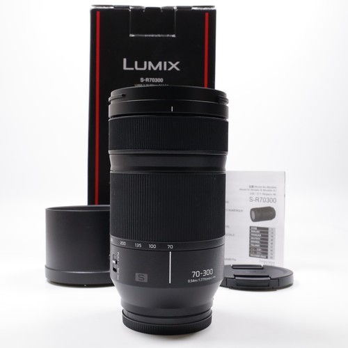 Panasonic lumix 300 mm - lumix,