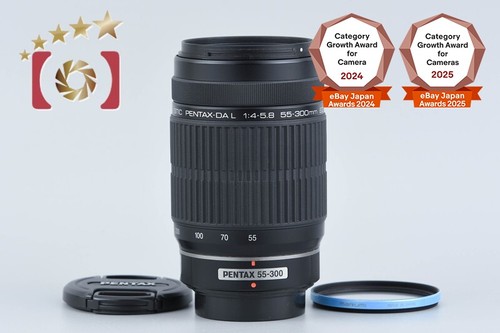 Pentax smc 300 mm - smc, 55-300