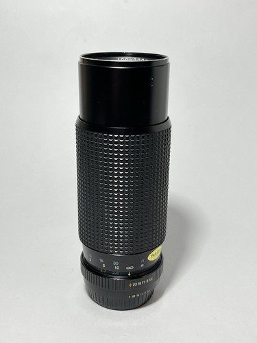 Tokina rmc 100 - tokina, 1:5,6
