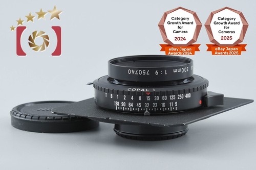 Nikon nikkor 300 - nikkor-m,