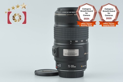 Canon 300 4 5 - canon, is